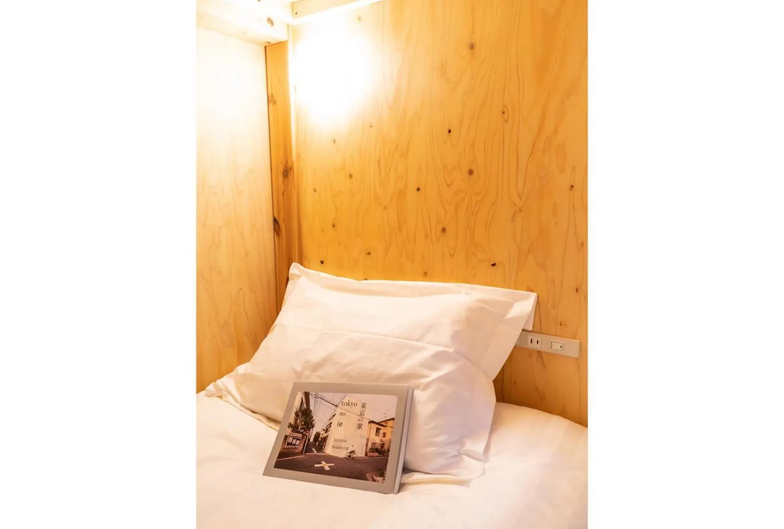 Zaito Tokyo Kinshicho Economy Inn 宅东东京横川1民宿 아파트