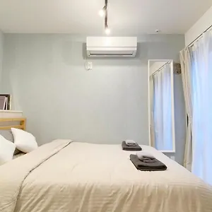  Apartment Nestay Nippori