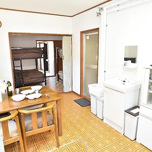  アパート Greenheim Suitengushita / Vacation 252 日本