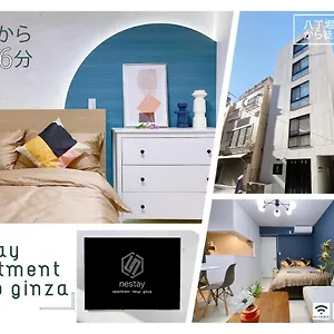 Nestay Ginza Tokio