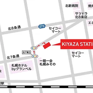  アパート Kiyaza Station 日本