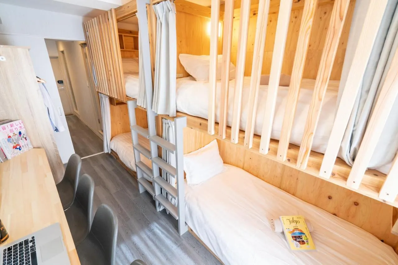 Apartamento Zaito Tokyo Kinshicho Economy Inn 宅东东京横川1民宿