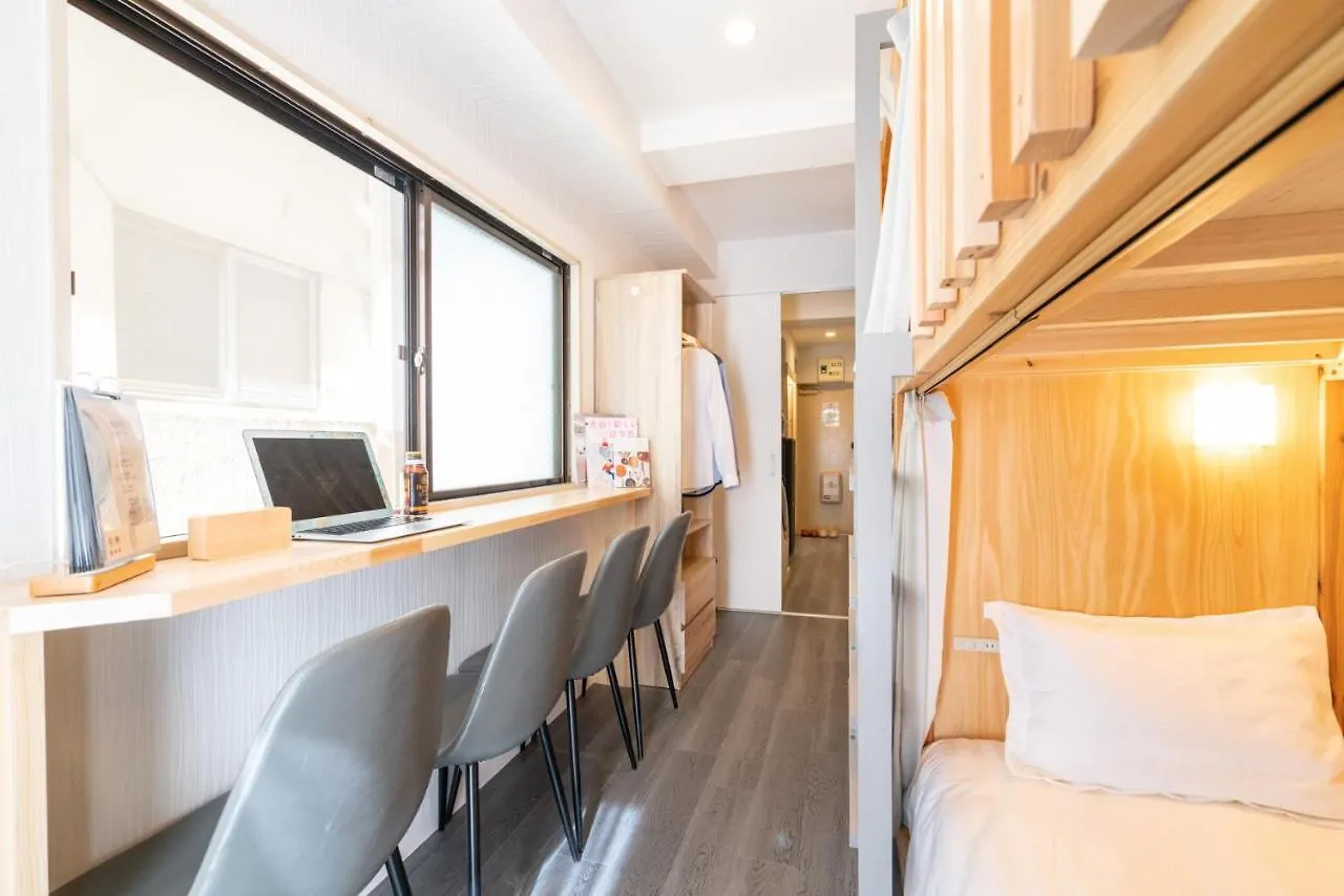 Apartamento Zaito Tokyo Kinshicho Economy Inn 宅东东京横川1民宿 Japón