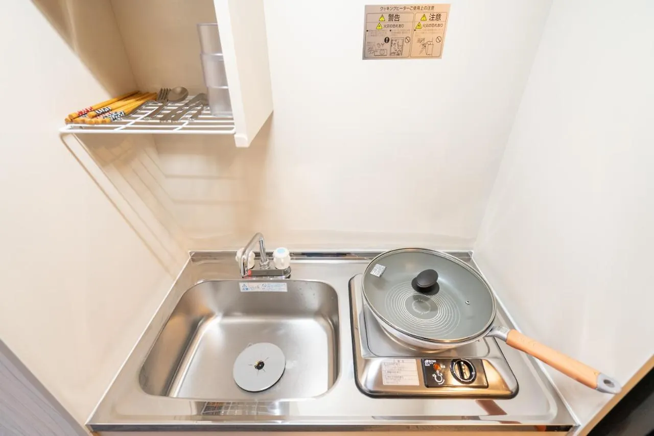 Zaito Tokyo Kinshicho Economy Inn 宅东东京横川1民宿 Apartamento